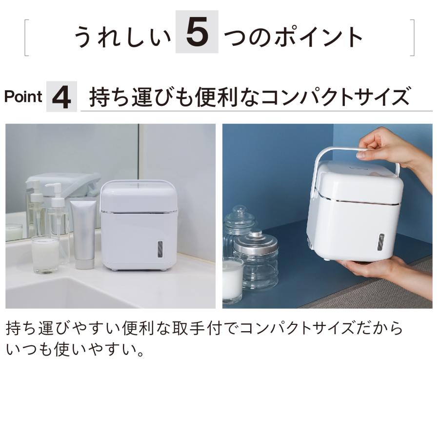 ツインバード（TWINBIRD） 【期間限定価格！】【公式店限定】フェイス