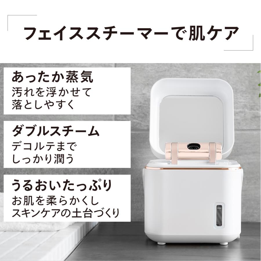 ツインバード（TWINBIRD） 【期間限定価格！】【公式】フェイス