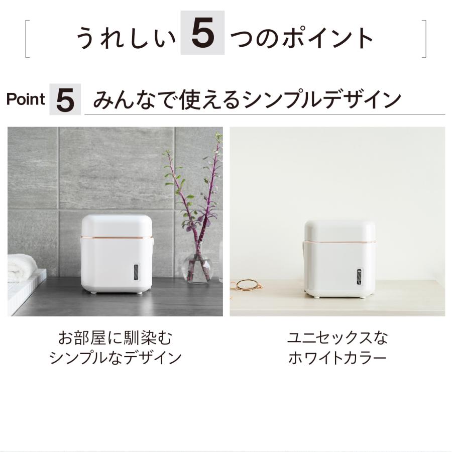 ツインバード（TWINBIRD） 【期間限定価格！】【公式】フェイス