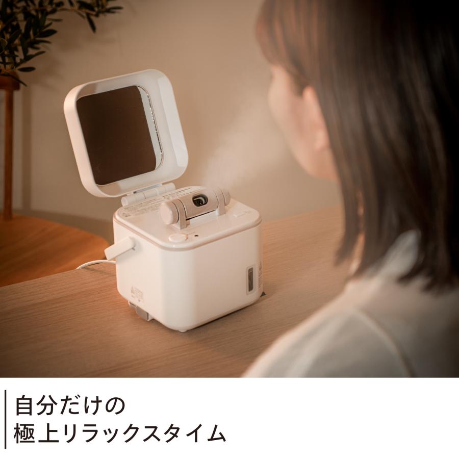 ツインバード（TWINBIRD） 【期間限定価格！】【公式】フェイス