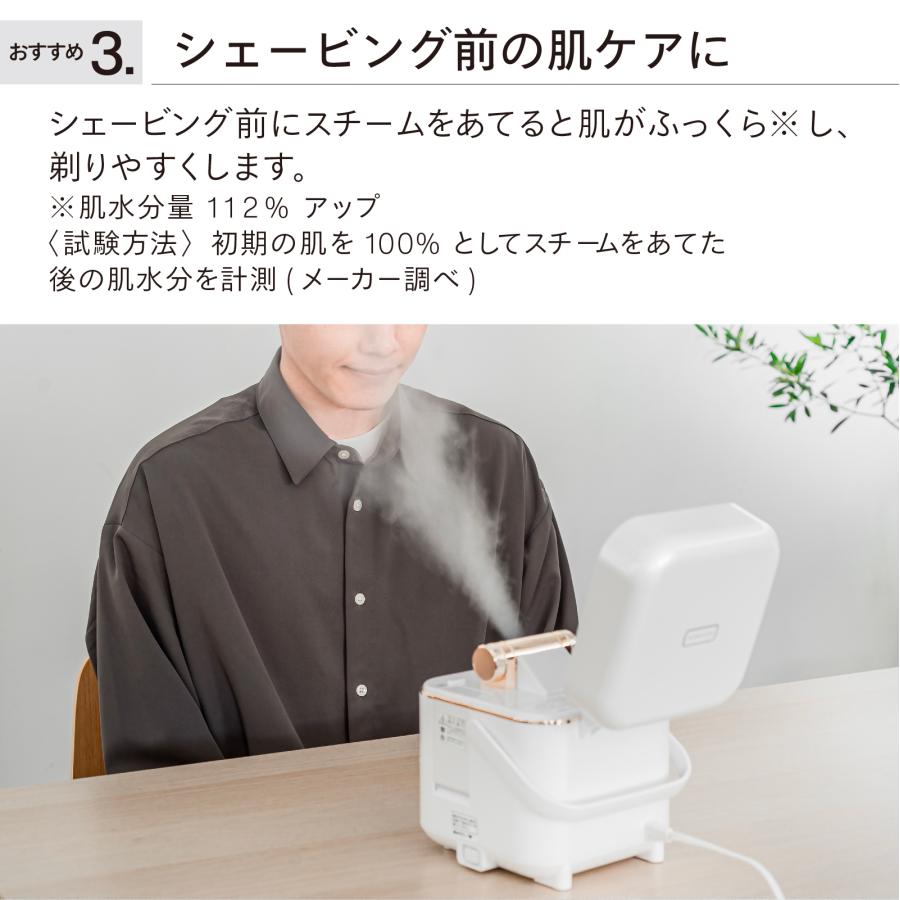 ツインバード（TWINBIRD） 【期間限定価格！】【公式】フェイス