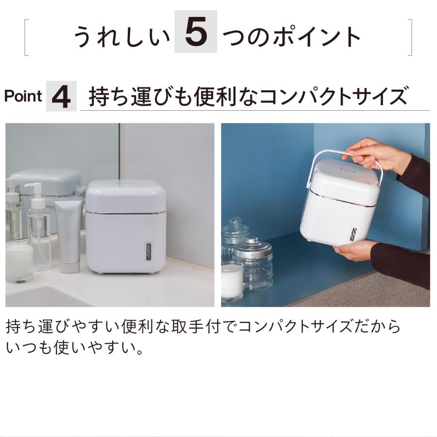 ツインバード（TWINBIRD） 【期間限定価格！】【公式】フェイス