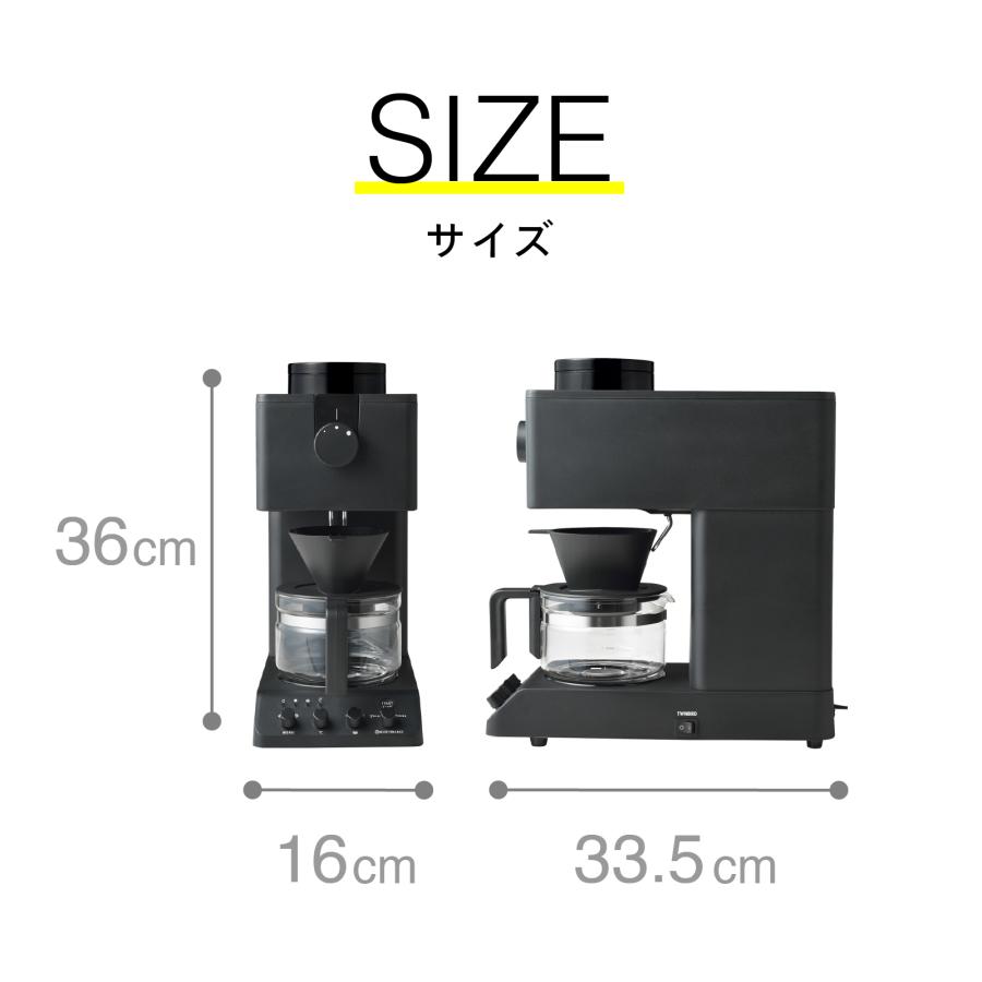 ツインバード（TWINBIRD） 【期間限定5000円引きクーポン有】【公式店