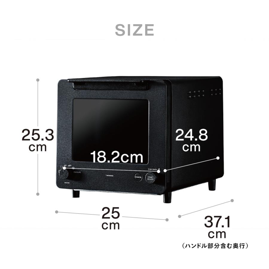 ツインバード（TWINBIRD） 【公式店限定30日返金保証】匠ブランジェ