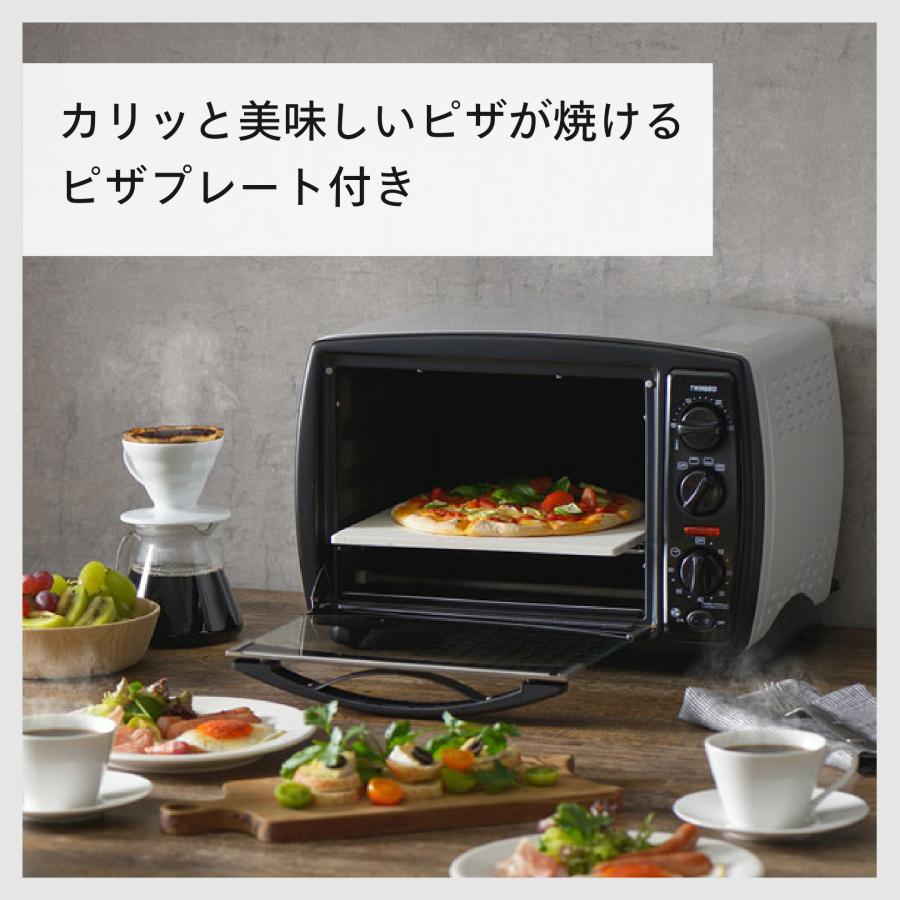 ツインバード（TWINBIRD） 【期間限定価格！】【公式】ノンフライ