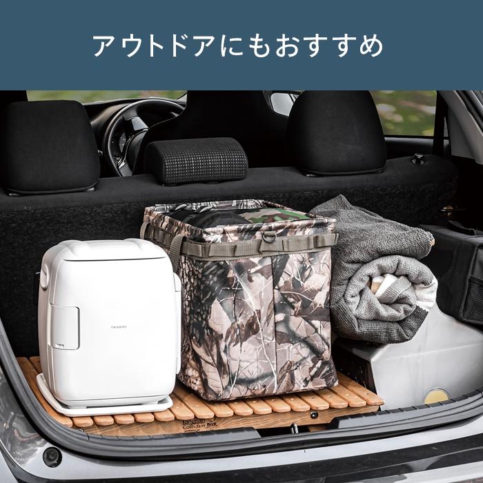 ツインバード（TWINBIRD） 【公式】冷温庫 ミニ冷蔵庫 5.5L HR-EB06W