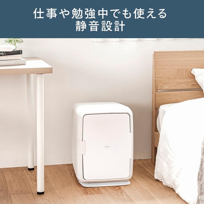 ツインバード（TWINBIRD） 【公式】冷温庫 ミニ冷蔵庫 20L 大容量 HR