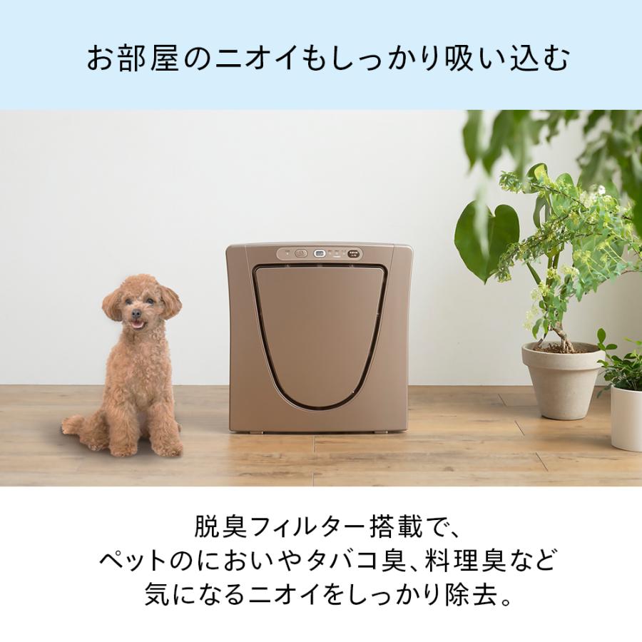 ツインバード（TWINBIRD） 【公式】空気清浄機 12畳 AC-5943VO AC