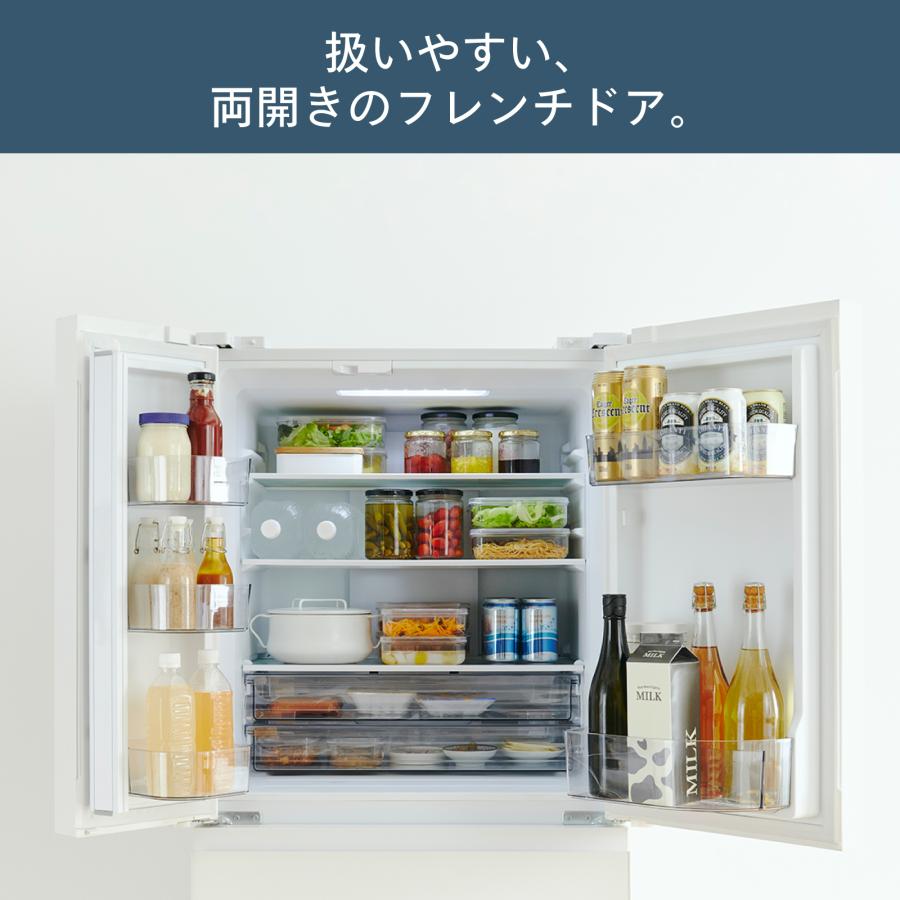 ツインバード（TWINBIRD） 【公式】 冷蔵庫 354L 両開き HR-E935W
