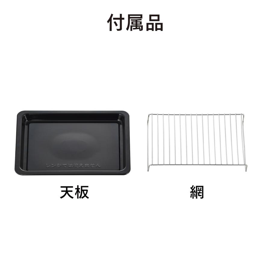 ツインバード（TWINBIRD） 【期間限定2000円引きクーポン有】【公式店