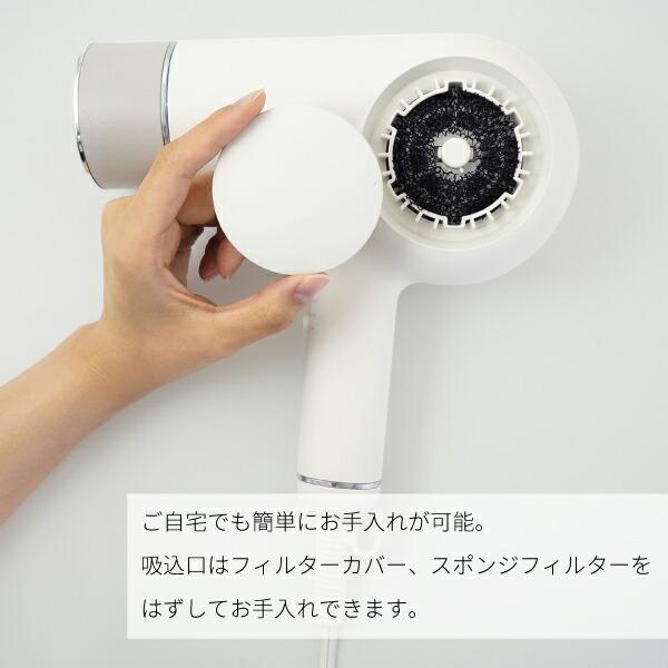 ツインバード（TWINBIRD） 【期間限定価格！】【公式店限定