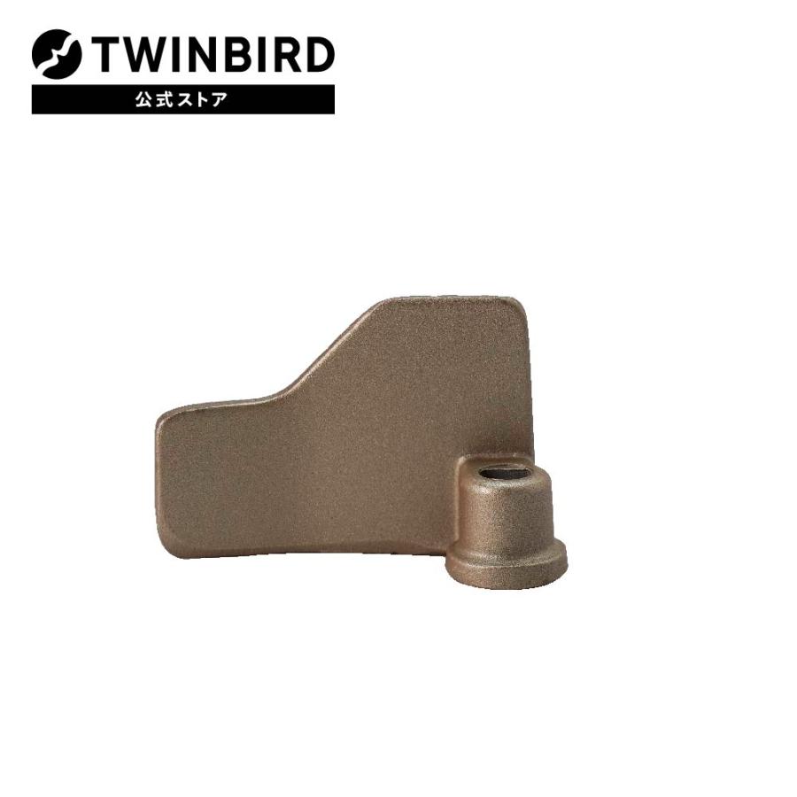 ツインバード（TWINBIRD） 【公式・部品】 PY-E631-66