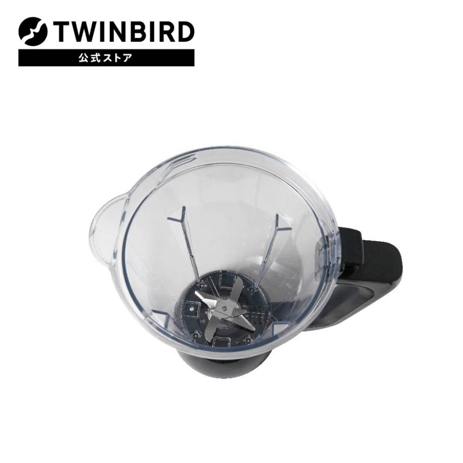 ツインバード（TWINBIRD） 【公式・部品】 KC-4859-P2 | パワフル