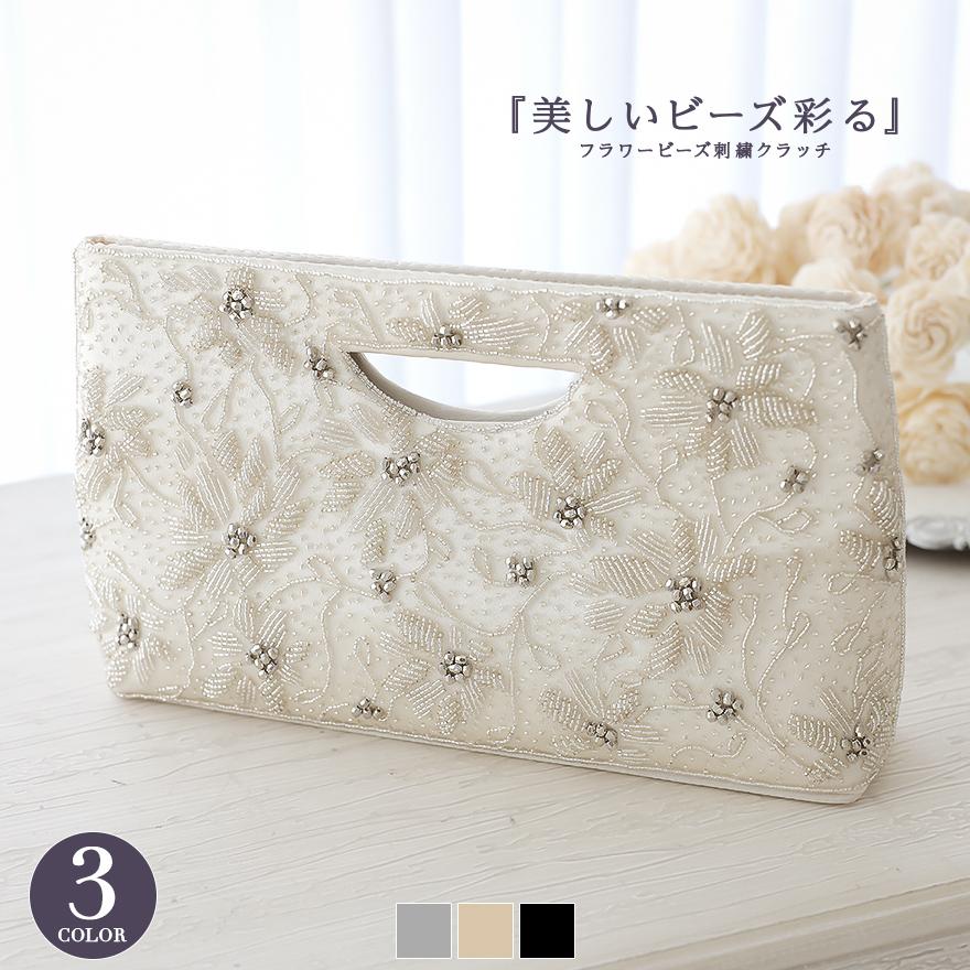 パーティーバッグ 結婚式 バッグ フォーマルバッグ ハンドバッグ