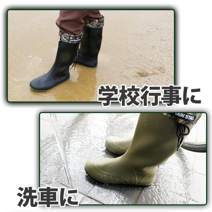 CAPTAIN STAG（キャプテンスタッグ） レインブーツ ( ブラック/LL