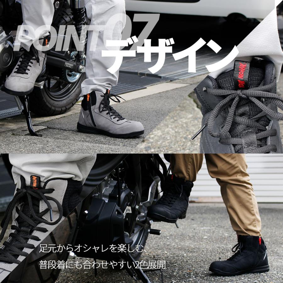 バイクシューズ ライディングシューズ バイクスニーカー (ブラック