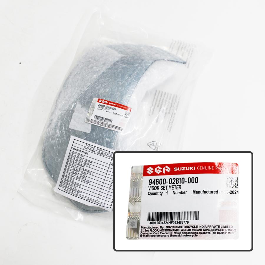 スズキ（SUZUKI） インド 純正 アドレス125 DP12H / EN11J 用