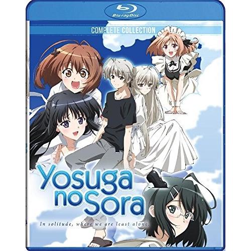 ヨスガノソラ 全12話収録 [Blu-ray][北米] : ツーアール - 通販