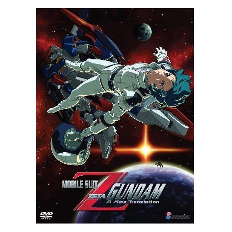 機動戦士Ζガンダム 劇場版3作品BOXセット DVD : ツーアール - 通販