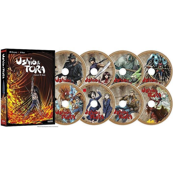 うしおととら TVアニメ版 全39話BOXセット DVD : ツーアール - 通販