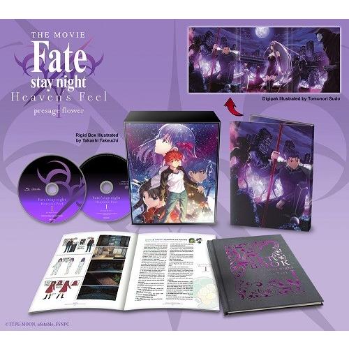 劇場版 Fate/stay night [Heaven's Feel] 劇場アニメ第2作BOXセット