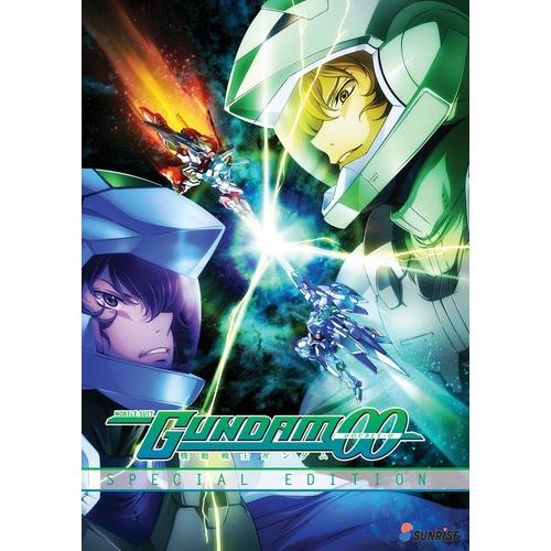 機動戦士ガンダム00 スペシャルエディション OVA全3話BOXセット 【DVD