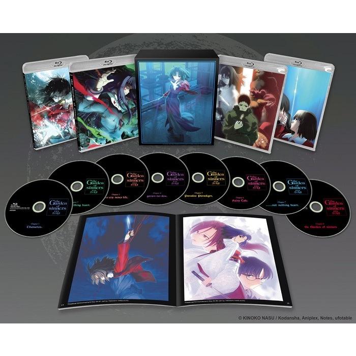 劇場版 空の境界 全八章BOXセット ブルーレイ【Blu-ray】 : ツーアール