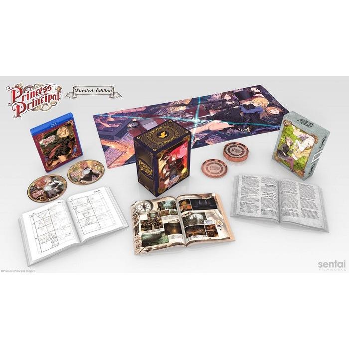 プリンセス・プリンシパル 全12話BOXセット プレミアム版 ブルーレイ