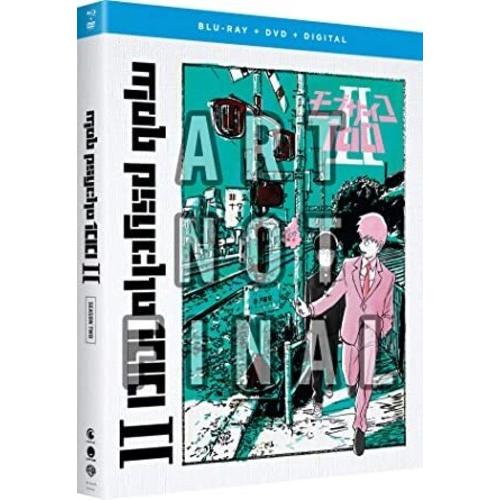 モブサイコ100 II(第2期) 全13話+OVAコンボパック ブルーレイ+DVD