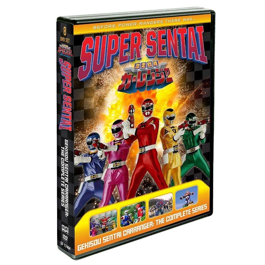 激走戦隊カーレンジャー 全48話BOXセット DVD : ツーアール - 通販