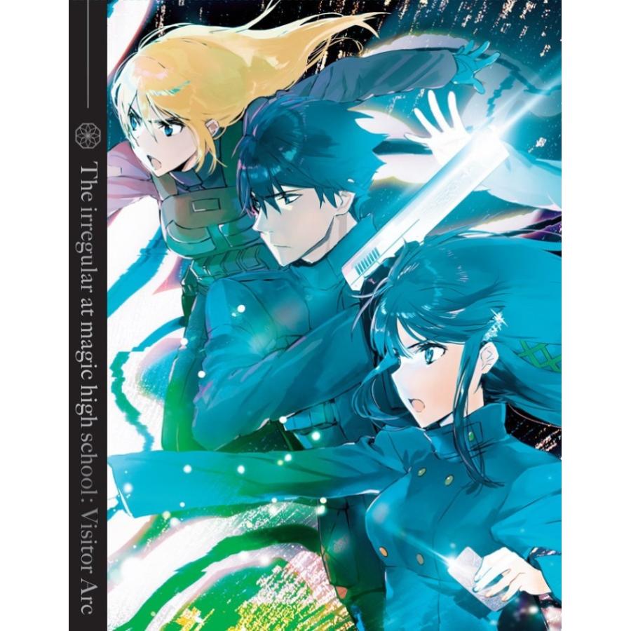 魔法科高校の劣等生 来訪者編(第2期) 全13話BOXセット ブルーレイ Blu
