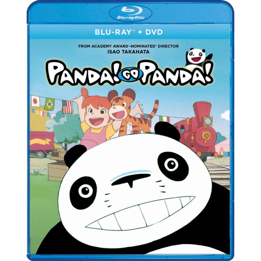 パンダコパンダ&パンダコパンダ 雨ふりサーカス 劇場版コンボパック