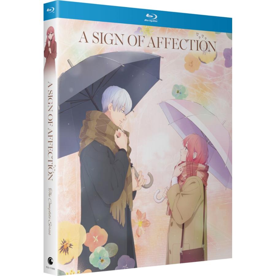 ゆびさきと恋々 全12話BOXセット ブルーレイ Blu-ray : ツーアール