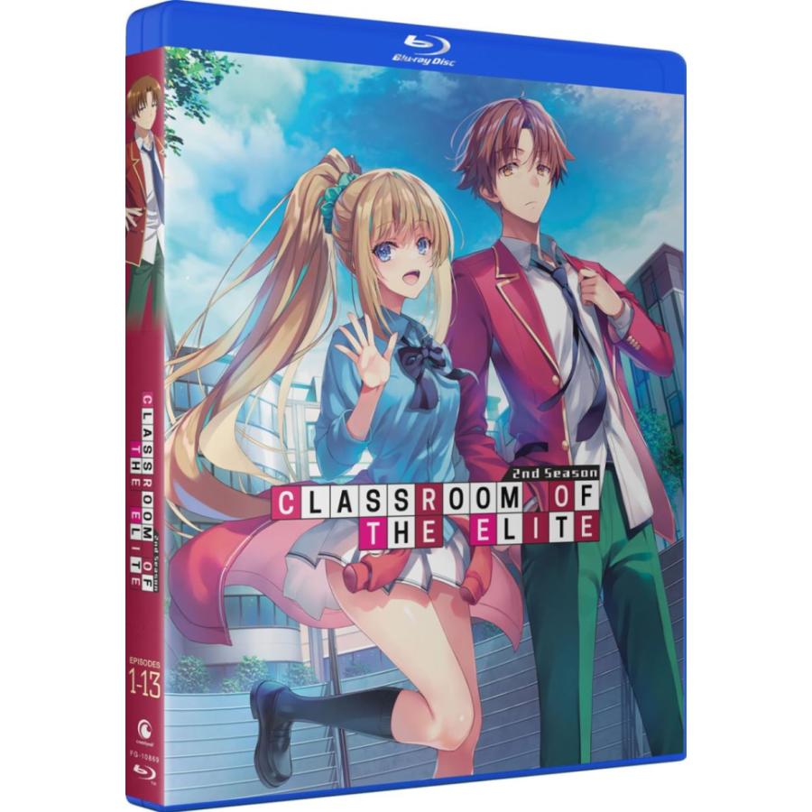 ようこそ実力至上主義の教室へ 第2期 全13話BOXセット ブルーレイ Blu