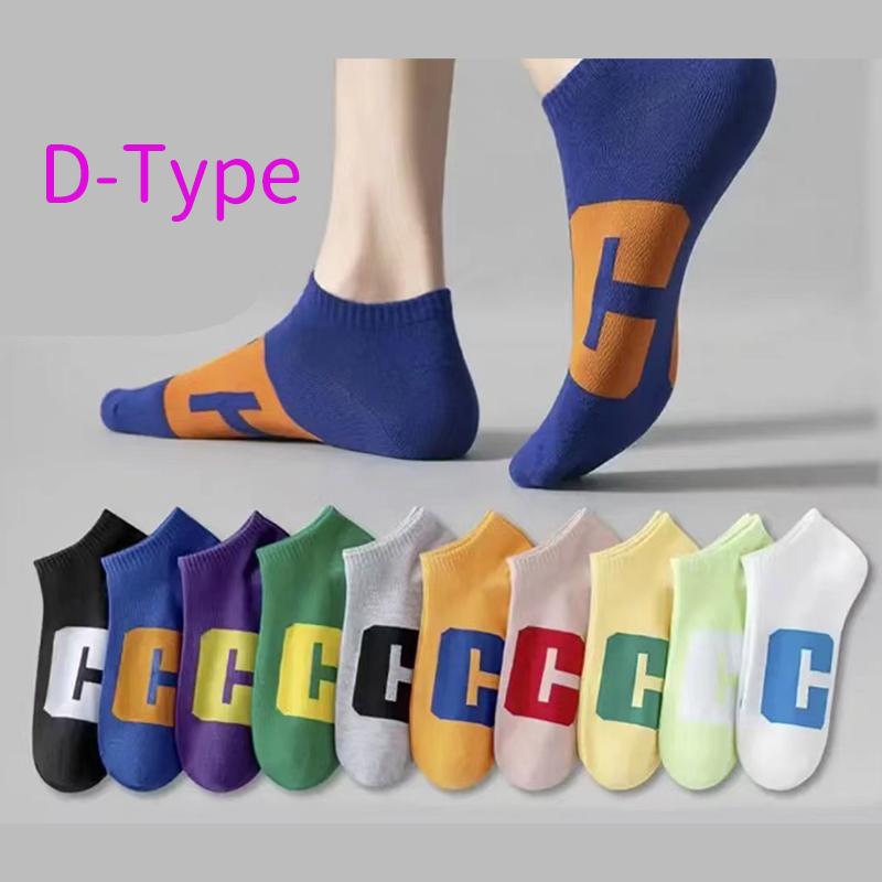 赤字覚悟 10足セット 靴下 メンズ ソックス10足組 くるぶしソックス 春