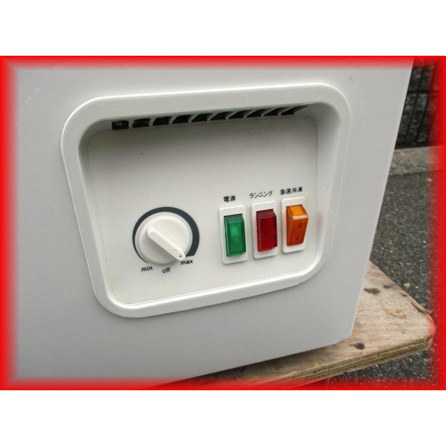 冷凍庫 業務用 中古 冷凍ストッカー 100L エレクトロラックス 上開き