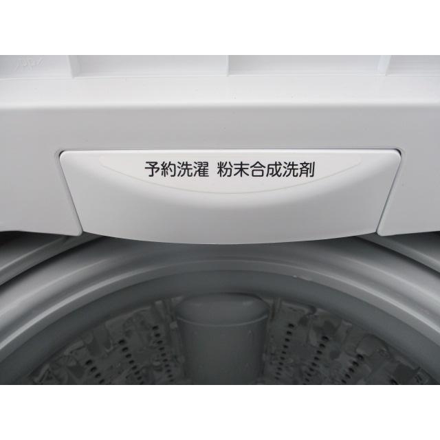 家庭用 全自動洗濯機 4.5Kg TOSHIBA 2018年製 AW-45M5 送料無料（地域