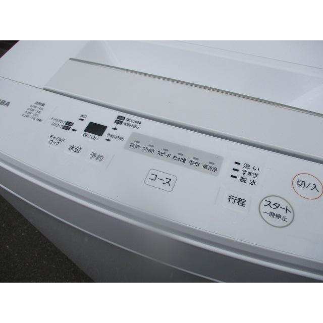 家庭用 全自動洗濯機 4.5Kg TOSHIBA 2018年製 AW-45M5 送料無料（地域