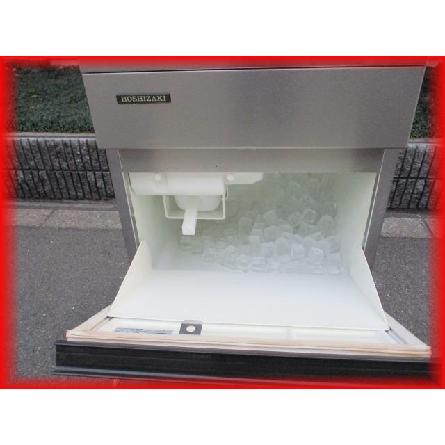 ホシザキ（HOSHIZAKI） 製氷機 中古 業務用 IM-35L-1 キューブアイス