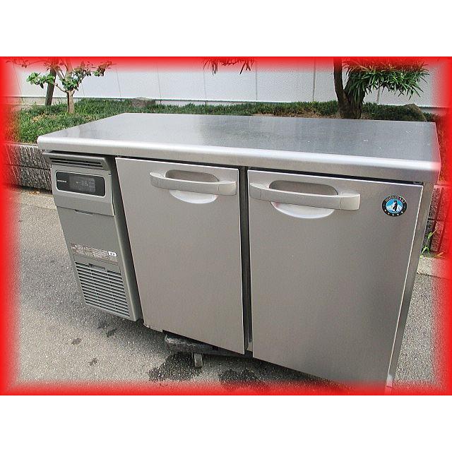 ホシザキ 台下冷蔵庫 2台まとめて！ ホシザキ 台下冷蔵庫 2台まとめて