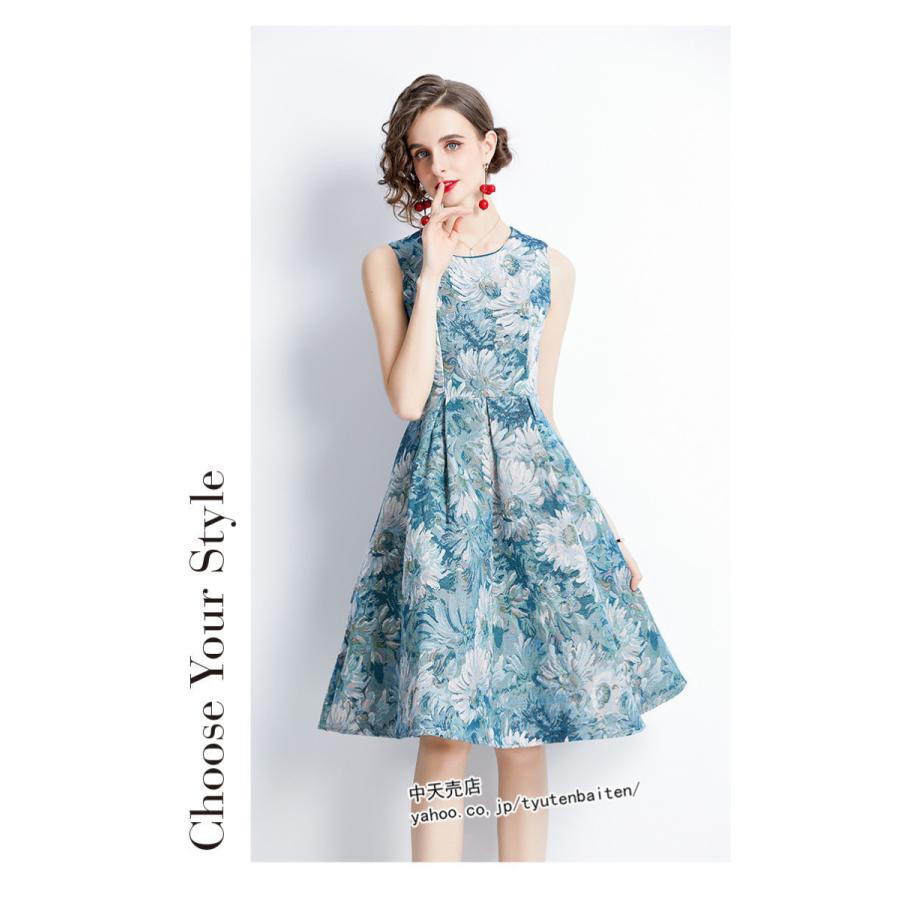 花柄パーティードレス ワンピース レディース 20代 30代40代