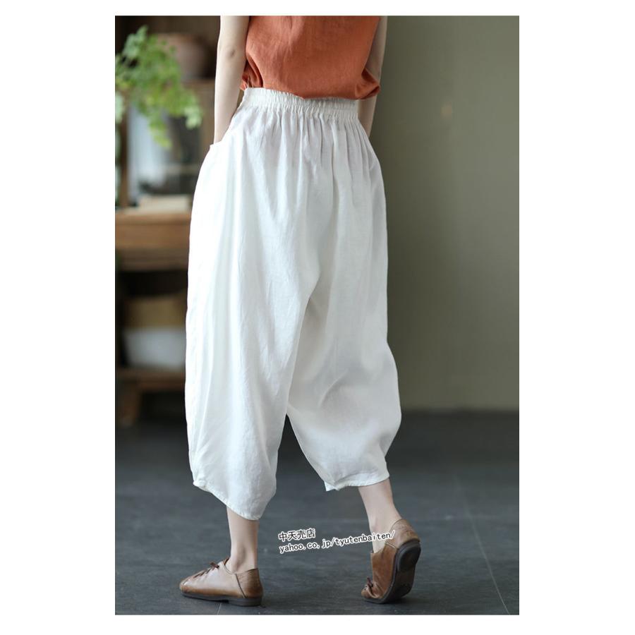 サルエルパンツ バルーンパンツ 春夏秋 ワイドパンツ レディース