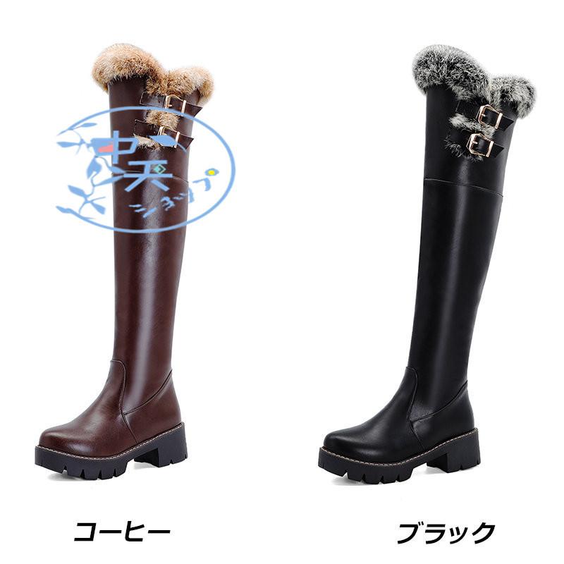 ロングブーツ レディース ニーハイブーツ ジョッキーブーツ厚底 ロング