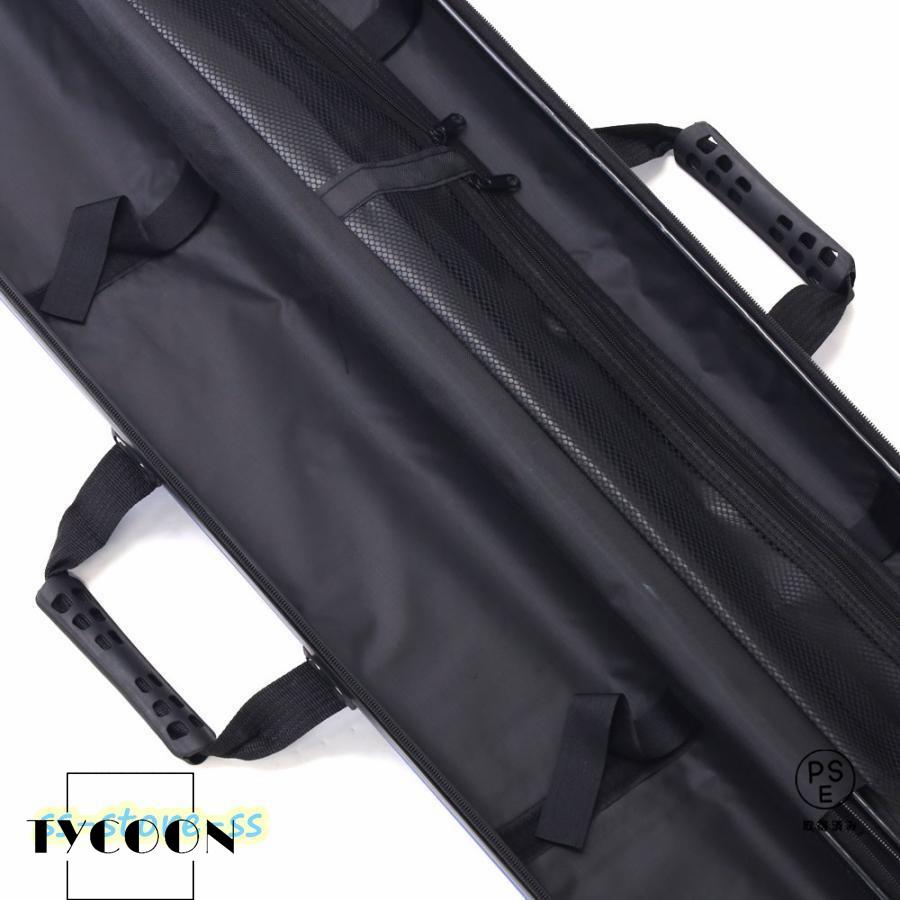 釣り竿 ロッドケース ケース タックルバッグ 三脚 スタンド ハード