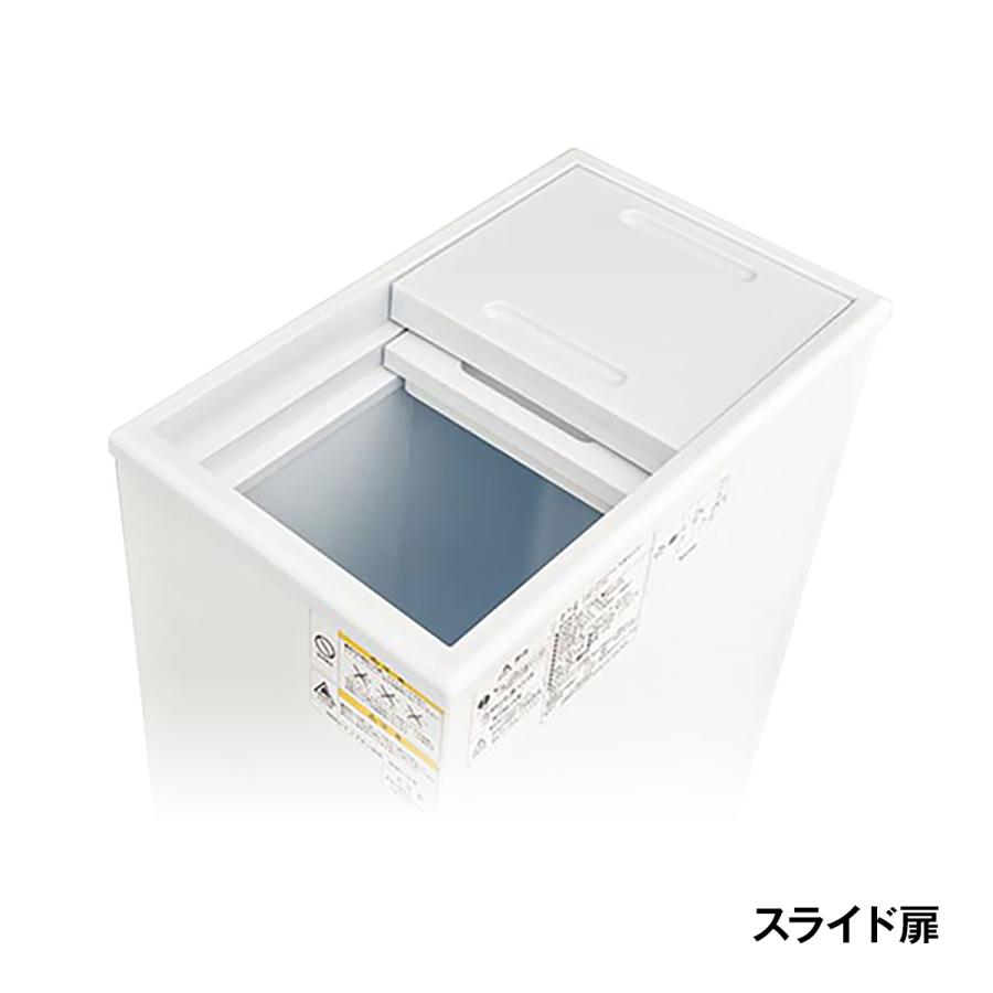 JCM 冷凍ストッカー JCMC-41 JCM 業務用 冷凍庫 フリーザー 食品 保冷