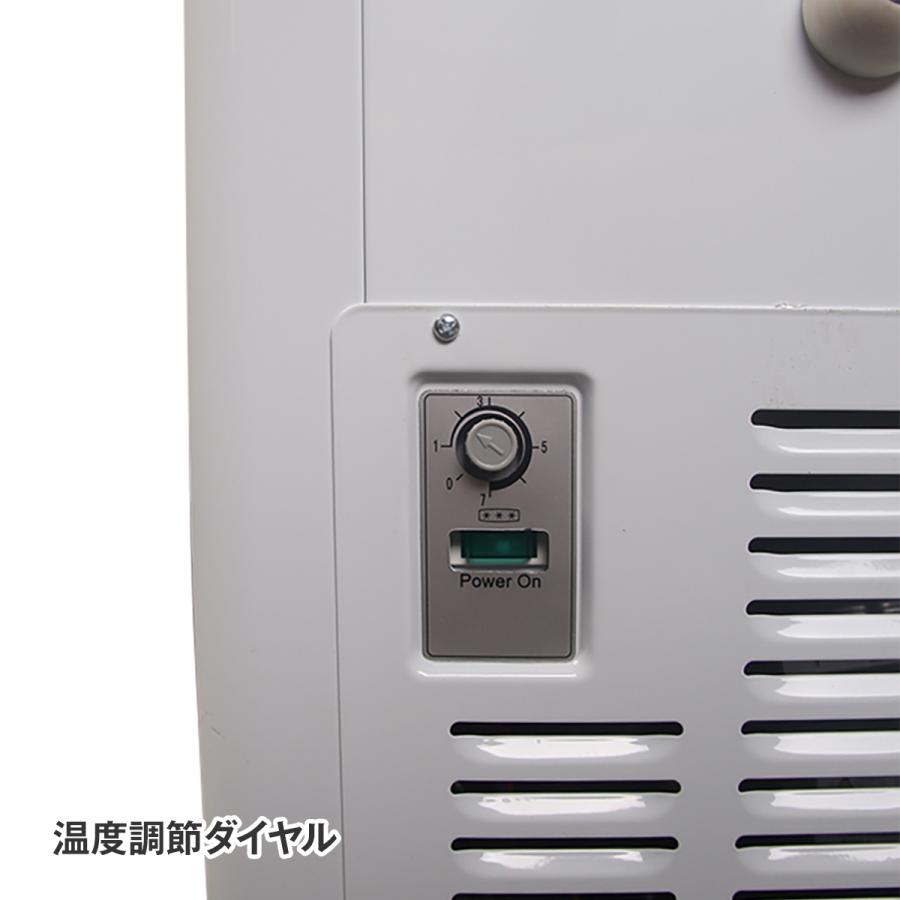 JCM LED照明付 冷凍ショーケース JCMCS-330L JCM 業務用 冷凍庫