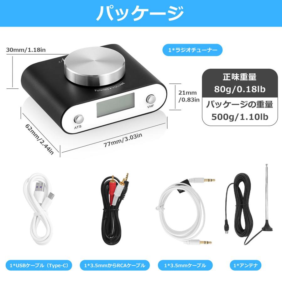 Mini FM ラジオ トランジスタ グローバル ユニバーサル マニュアル