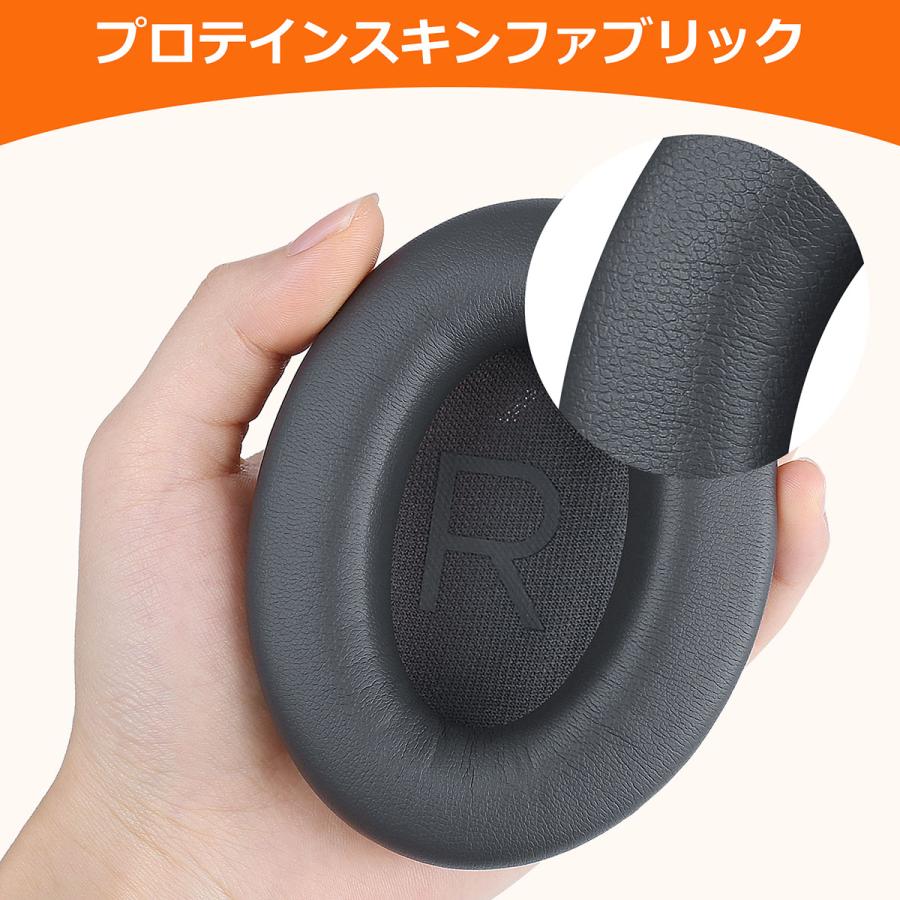TOYOSO Bose QuietComfort 45 35 II QC35 等 ヘッドホン用交換
