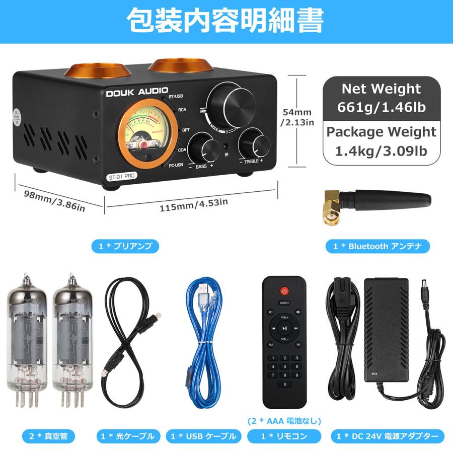 電源トランス SEL SD-150F KT88 300B真空管アンプ最適 電源トランス