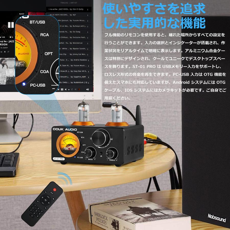 Nobsound ST-01 PRO 6K4 Bluetooth 5.0 真空管アンプ VUメーター USB